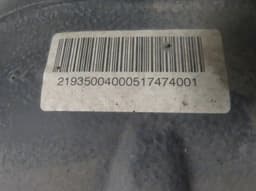 MERCEDES-BENZ A2193500400 A2193502014 Rear axle differential MERCEDES-BENZ CLS (C219) (2004-2010) — thumbnail 4
