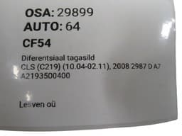 MERCEDES-BENZ A2193500400 A2193502014 Rear axle differential MERCEDES-BENZ CLS (C219) (2004-2010) — thumbnail 6