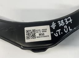 HYUNDAI 55120M5000 Rear axle Track Control Arm Upper left HYUNDAI NEXO (FE) (2018-) — thumbnail 2