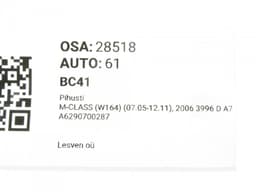 MERCEDES-BENZ A6290700287 Fuel Injector MERCEDES-BENZ ML-CLASS (W164) (2005-2011) — thumbnail 4