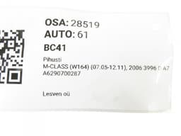 MERCEDES-BENZ A6290700287 Fuel Injector MERCEDES-BENZ ML-CLASS (W164) (2005-2011) — thumbnail 5