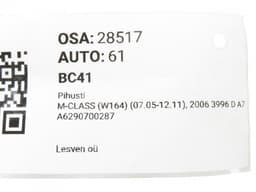 MERCEDES-BENZ A6290700287 Fuel Injector MERCEDES-BENZ ML-CLASS (W164) (2005-2011) — thumbnail 4