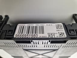 PEUGEOT 22661F01 PRT0675001 Fuse box PEUGEOT 207 (2006-2014) — thumbnail 3