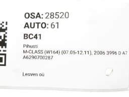 MERCEDES-BENZ A6290700287 Fuel Injector MERCEDES-BENZ ML-CLASS (W164) (2005-2011) — thumbnail 3