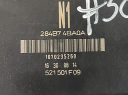 NISSAN 284B74BA0A 521501F09 Fuse box NISSAN QASHQAI II (J11) (2013-2021) — thumbnail 3