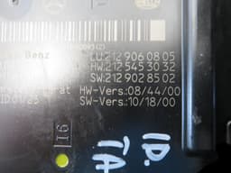 MERCEDES-BENZ A2129060805 A2129004201 A2129005201 A2129001606 A2129000122 Fuse box MERCEDES-BENZ E-CLASS (W212) (2009-2016) — thumbnail 3