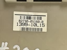 TOYOTA 8273005160B Fuse box TOYOTA AVENSIS (T270) (2009-2018) — thumbnail 3