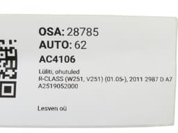 MERCEDES-BENZ A2519052000 A25190545009174 A2519054500 Hazard switch MERCEDES-BENZ R-CLASS (W251) (2006-2013) — thumbnail 5