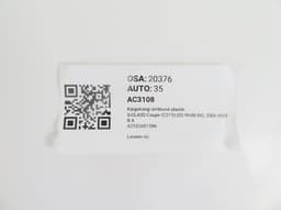 MERCEDES-BENZ A2152601396 Gearshift lever cover MERCEDES-BENZ S-CLASS Coupe (C215) (1999-2006) — thumbnail 4