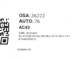 MERCEDES-BENZ A1648709610 A16487060109174 A16487096109174 A1648709610 Hazard switch MERCEDES-BENZ GL-CLASS (X164) (2006-2012) — thumbnail 5