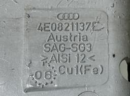 AUDI 4E0821137E Headlight Mounting Left AUDI A8 (4E) (2002-2010) — thumbnail 3