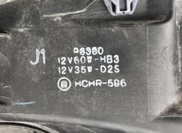 HONDA HCHR596 Headlight right HONDA CR-V III (RE) (2006-2012) — thumbnail 3
