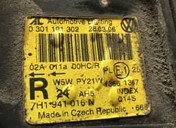 VW 7H1941016N Headlight right VW TRANSPORTER T5 / MULTIVAN (7H, 7E, 7J) (2003-2015) — thumbnail 8