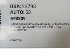 MERCEDES-BENZ A2469002508 A2469000815 A2469008515 A2469003916 Heater control panel MERCEDES-BENZ A-CLASS (W176) (2012-2018) — thumbnail 7