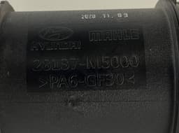HYUNDAI 28137M5000 Injection Air Hose HYUNDAI NEXO (FE) (2018-) — thumbnail 4