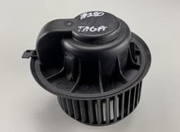 VW 7H0819021H 17360059 Heater fan rear VW SHARAN II (7N) (2010-2022) — thumbnail 4