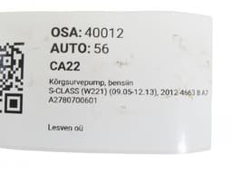 MERCEDES-BENZ A2780700601 A2780700201 A2780701201 High pressure pump, petrol MERCEDES-BENZ S-CLASS (W221) (2005-2013) — thumbnail 5