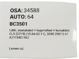 MERCEDES-BENZ A2115401462 A1715402945 A1715402445 A1715402445 Indicator/wiper/slip ring switch (stalk) MERCEDES-BENZ CLS (C219) (2004-2010) — thumbnail 6