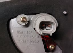 LEXUS 81590-0E010 815900E010 Inner tail light, left LEXUS RX II (XU30) (2003-2008) — thumbnail 5