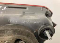 HYUNDAI 924043Z000 92404-3Z000 Inner tail light, right HYUNDAI i40 (VF) (2011-2019) — thumbnail 6