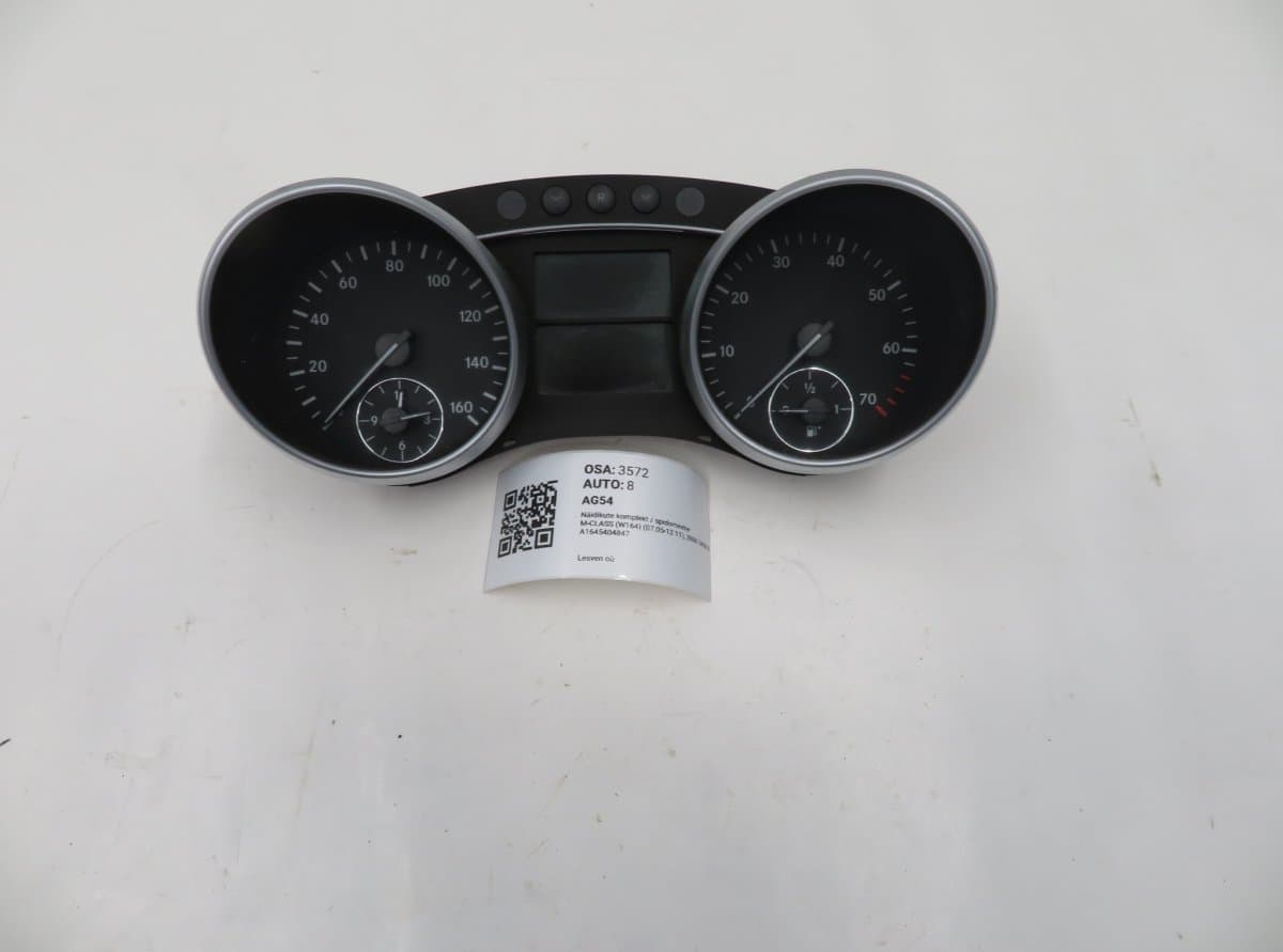 MERCEDES-BENZ A1645404847 A1645408847 A1645402447 A1645404047 A1645403247 Instrument Cluster MERCEDES-BENZ ML-CLASS (W164) (2005-2011)