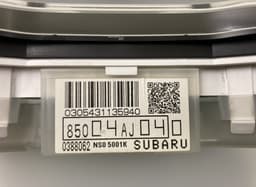 SUBARU 85004AJ040 Instrument Cluster SUBARU LEGACY V / Outback (2009-2014) — thumbnail 5