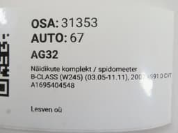 MERCEDES-BENZ A1695404548 A1695407747 A1695401948 A1695409947 A1695408847 A1695404548 Instrument Cluster MERCEDES-BENZ B-CLASS (W245) (2005-2011) — thumbnail 8
