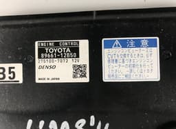 TOYOTA 275100-7072 Engine Control Unit / module (ECU) TOYOTA AURIS (E15) (2006-2012) — thumbnail 2