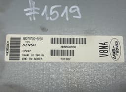 LAND ROVER MB2797009260 6964556 YWC500500 Engine Control Unit / module (ECU) LAND ROVER RANGE ROVER III (LM) (2002-2012) — thumbnail 3
