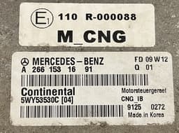 MERCEDES-BENZ A2661531691 5WY53530C Engine Control Unit / module (ECU) MERCEDES-BENZ B-CLASS (W245) (2005-2011) — thumbnail 3
