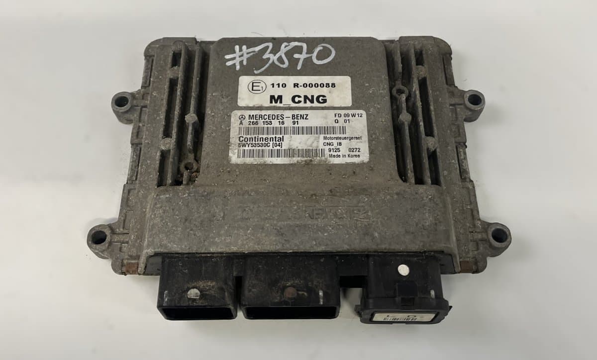 MERCEDES-BENZ A2661531691 5WY53530C Engine Control Unit / module (ECU) MERCEDES-BENZ B-CLASS (W245) (2005-2011)