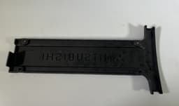 MITSUBISHI 4G6ED4 Engine Cover MITSUBISHI LANCER (CS, CT) (2000-2013) — thumbnail 2