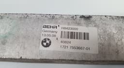 BMW H6423000 Engine Oil Cooler BMW 7 (E65, E66) (2001-2009) — thumbnail 2