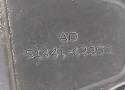 TOYOTA 5141012081 51410-12102 51441-12252 5141012081 5141012102 5144112252 Engine splash shield TOYOTA PRIUS III (XW30) (2009-2015) — thumbnail 5