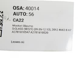 MERCEDES-BENZ A2781810547 A2781810520 A2781800401 A2781801001 Engine Oil Pump MERCEDES-BENZ S-CLASS (W221) (2005-2013) — thumbnail 4