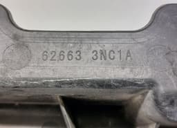 NISSAN 626633NC1A 626633NC0A Engine splash shield frontal part NISSAN LEAF I (ZE0) (2010-2017) — thumbnail 2