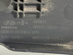 HYUNDAI 86353C8000 Engine splash shield frontal part HYUNDAI i20 II (GB) (2014-2020) — thumbnail 3