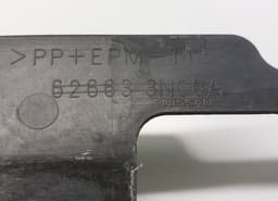 NISSAN 626633NC1A 626633NC0A Engine splash shield frontal part NISSAN LEAF I (ZE0) (2010-2017) — thumbnail 3