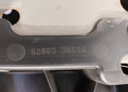 NISSAN 626633NC1A 626633NC0A Engine splash shield frontal part NISSAN LEAF I (ZE0) (2010-2017) — thumbnail 2