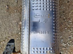 PEUGEOT PSA4385Y Exhaust rear silencer (muffler) PEUGEOT 2008 I (A94) (2013-2019) — thumbnail 5