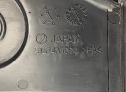SUBARU Engine Timing Belt Cover SUBARU IMPREZA (GD, GG) (2000-2008) — thumbnail 3