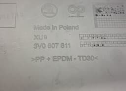 SKODA 3V0807611 Engine splash shield frontal part SKODA SUPERB III (3V3, 3V5) (2015-2024) — thumbnail 3