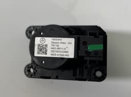 CITROËN 16000458 HAD-36011-A Evaporator air flow flap control motor set CITROËN C4 III / X (C41) (2020-) — thumbnail 4