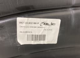 VOLVO 9021881P Engine splash shield frontal part VOLVO S60 II / V60 I (2010-2018) — thumbnail 3