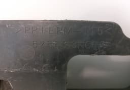 NISSAN 626633NC1A 626633NC0A Engine splash shield frontal part NISSAN LEAF I (ZE0) (2010-2017) — thumbnail 4