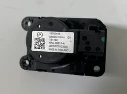 CITROËN 16000458 HAD-36011-A Evaporator air flow flap control motor set CITROËN C4 III / X (C41) (2020-) — thumbnail 3
