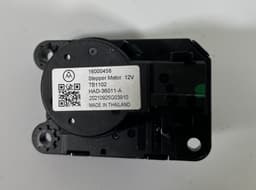CITROËN 16000458 HAD-36011-A Evaporator air flow flap control motor set CITROËN C4 III / X (C41) (2020-) — thumbnail 5
