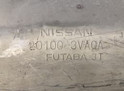 NISSAN 201003VA0C 201003VA0A Exhaust rear silencer (muffler) NISSAN NOTE II (E12) (2013-2019) — thumbnail 2