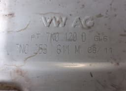 VW 7N0253611M 7N0120D Exhaust rear silencer (muffler) VW SHARAN II (7N) (2010-2022) — thumbnail 3