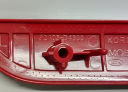 KIA 92405-D4300 92406-D4300 92405D4300 92406D4300 Extra light / reflector in rear bumper set KIA OPTIMA IV (JF) (2015-2020) — thumbnail 3